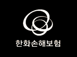 한화손해보험